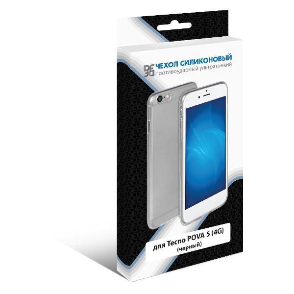 Чехол DF для Tecno POVA 5 (4G) DF tCase-21 (black)
