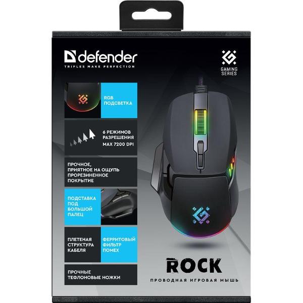 Игровая мышь Defender Rock GM-552 Black