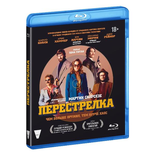 BLU-RAY-видеодиск ND Play Перестрелка 2016