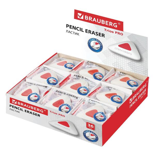 Набор ластиков Brauberg 880450