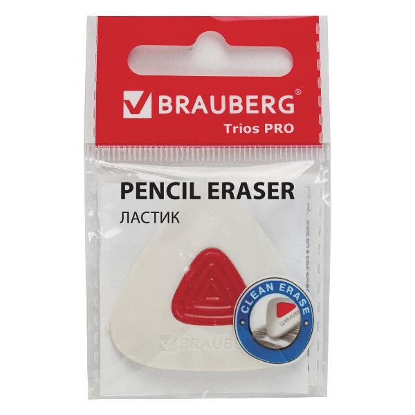 Набор ластиков Brauberg 880450