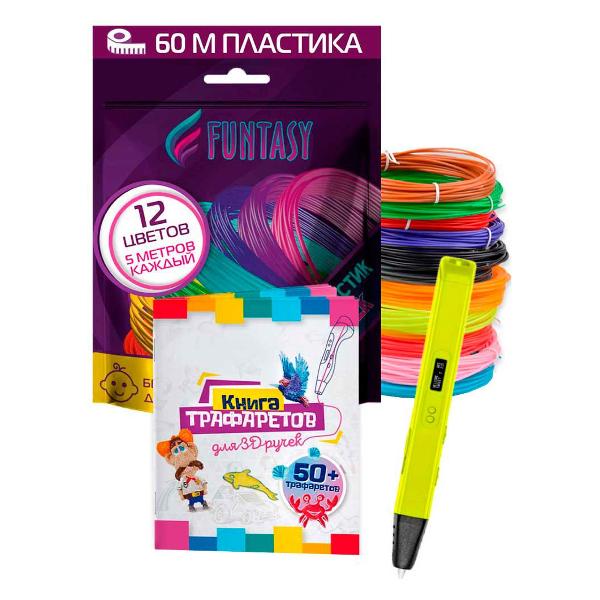 3D-ручка Funtasy 3 в 1 Ryzen желтая