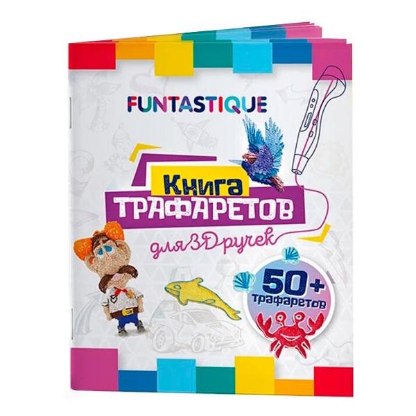 3D-ручка Funtasy 3 в 1 Trinity золотая