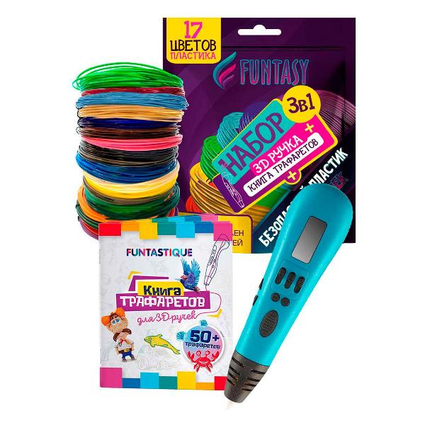 3D-ручка Funtasy 3 в 1 PRO голубая