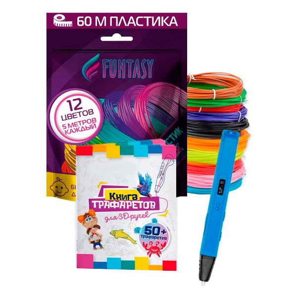 3D-ручка Funtasy Ryzen голубая