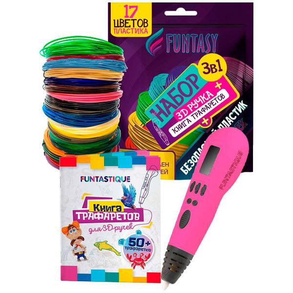 3D-ручка Funtasy 3 в 1 PRO фиолетовая