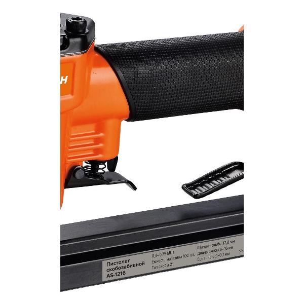 Заклепочник пневматический Кратон AS-1216