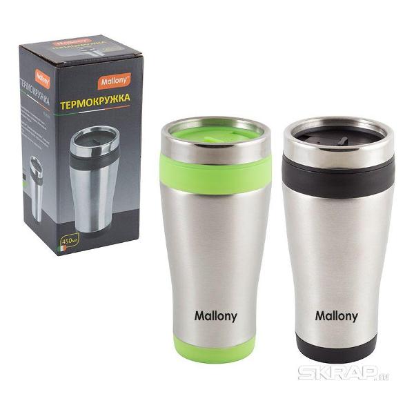 Термокружка Mallony FELICITA