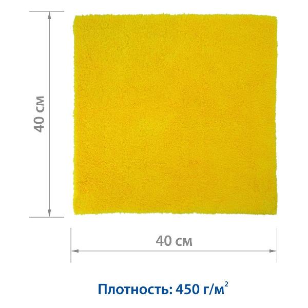 Салфетка Goodyear 40x40 см (450 г/м2)