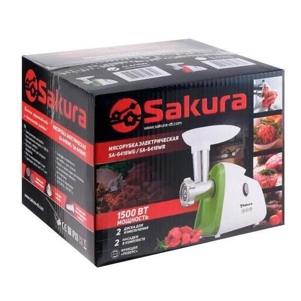 Электромясорубка Sakura SA-6418WG 1500 Вт