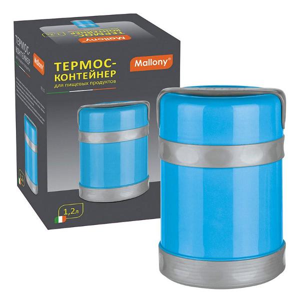 Термос Mallony BELLO 074036