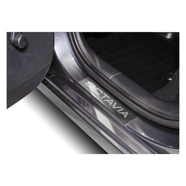 Накладки защитные AutoMax AMSKOCT02