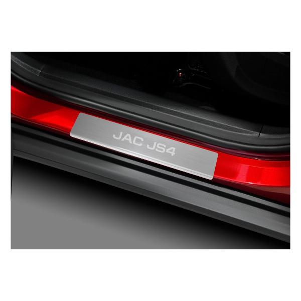 Накладки защитные AutoMax AMJAJS401