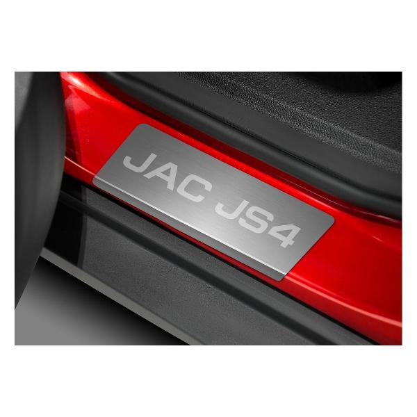 Накладки защитные AutoMax AMJAJS401