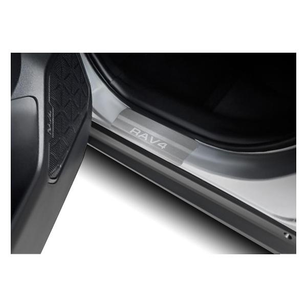 Накладки защитные AutoMax AMTORAV01