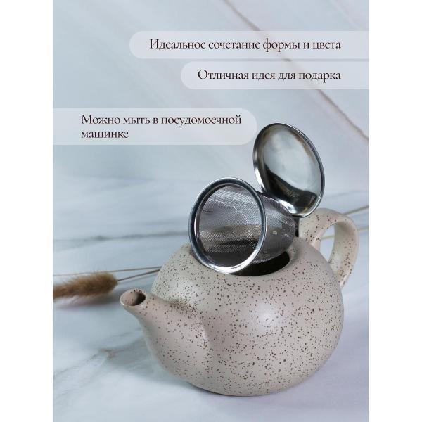 Чайник заварочный Elrington 109-06017