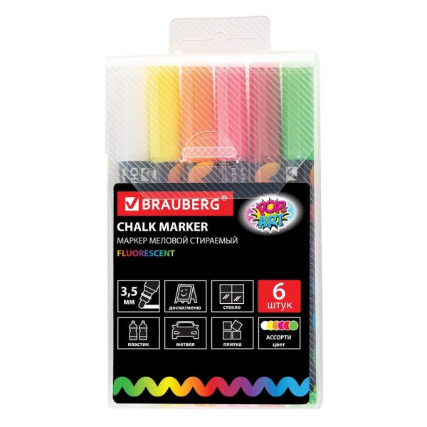 Маркеры Brauberg 151526 фото