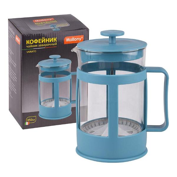 Френч-пресс Mallony VARIATO 850 мл