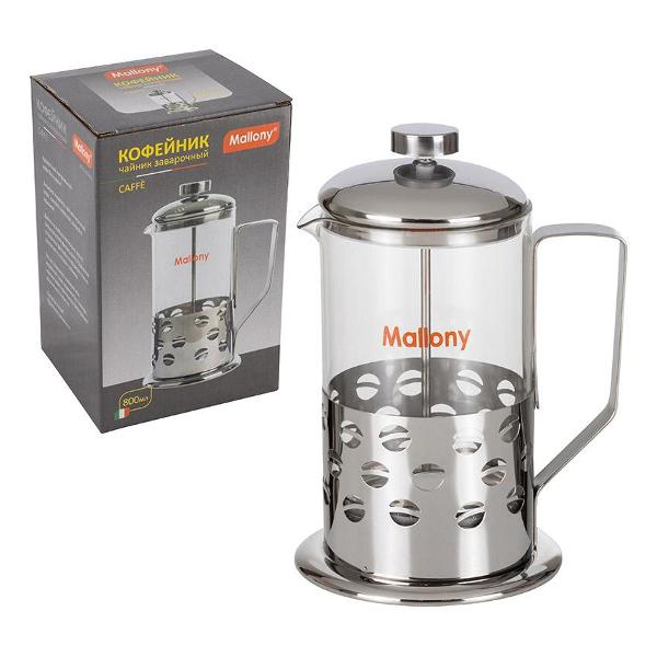 Френч-пресс Mallony Caffe 800 мл
