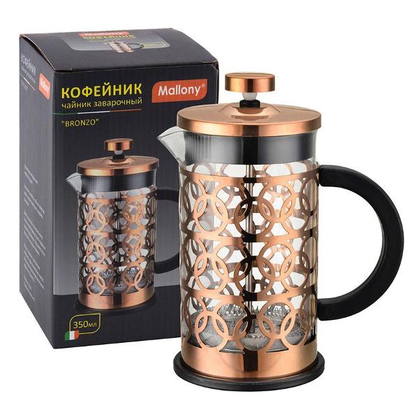 Френч-пресс Mallony BRONZO 350 мл