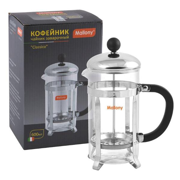 Френч-пресс Mallony Сlassico 600 мл