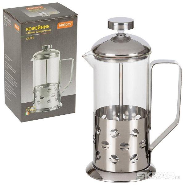 Френч-пресс Mallony Caffe 350 мл