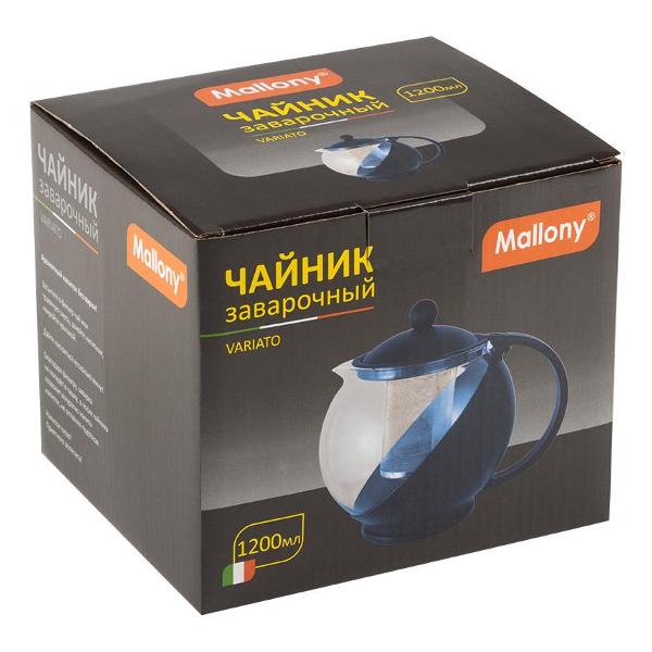 Чайник заварочный Mallony VARIATO 910103