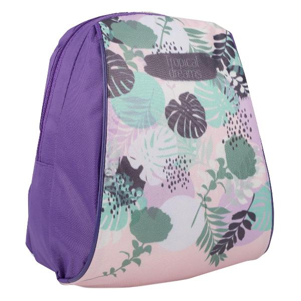 Рюкзак городской NAZAMOK KIDS 9587001 фиолетовый