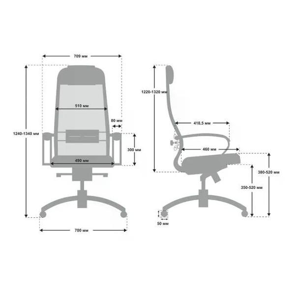 Компьютерное кресло Panairo KR-S-1