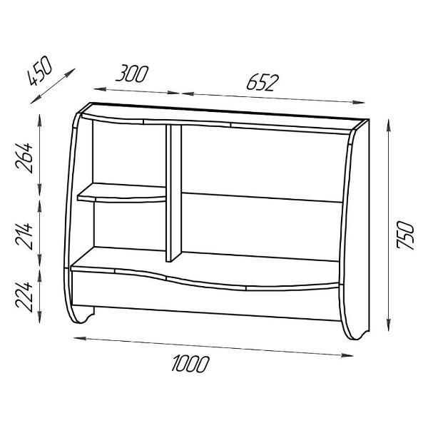 Стол письменный СИМАЛЕНД СМАРТ 7721701