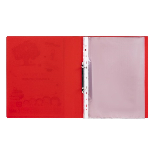 Папка-скоросшиватель Юнландия 115235