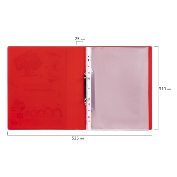 Папка-скоросшиватель Юнландия 115235