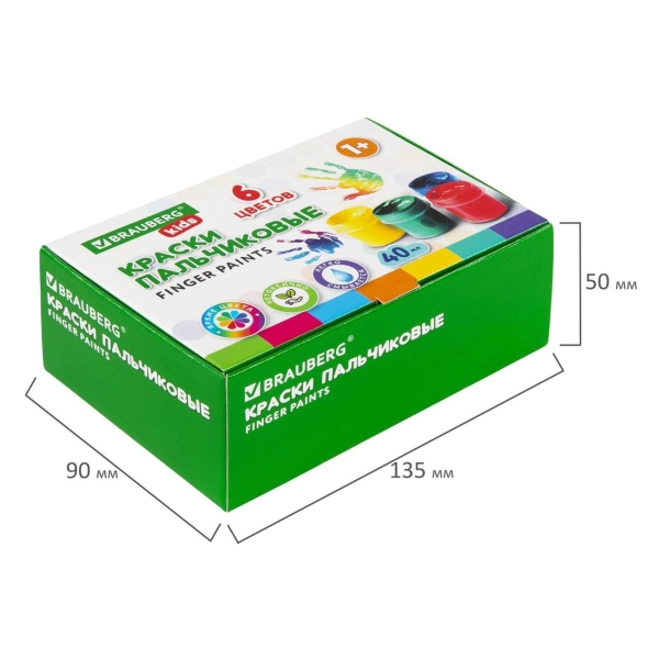 Краски Brauberg 192396