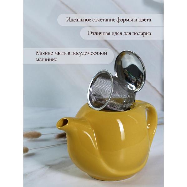 Чайник заварочный Elrington 109-06050