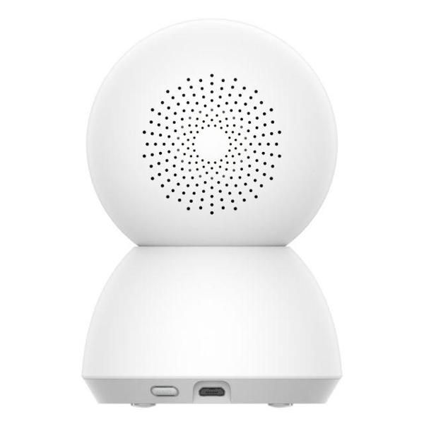 IP камера Mijia MJSXJ09CM White