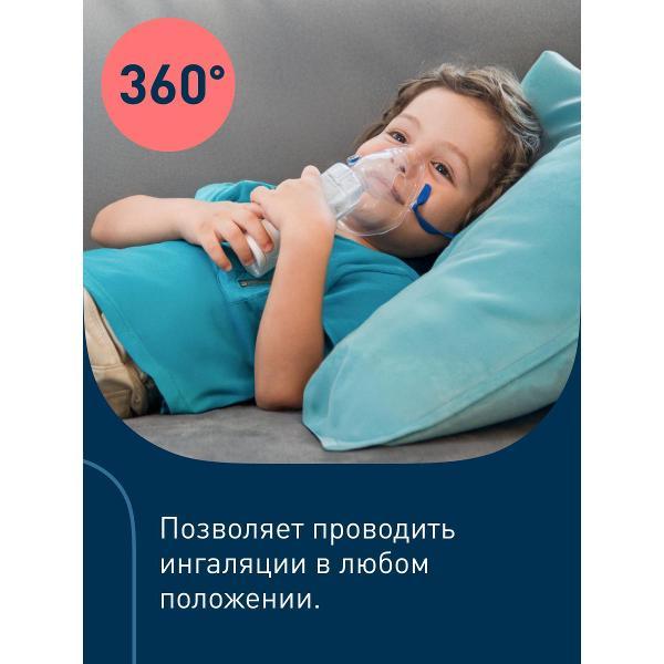 Ингалятор OMRON NE-U100-E