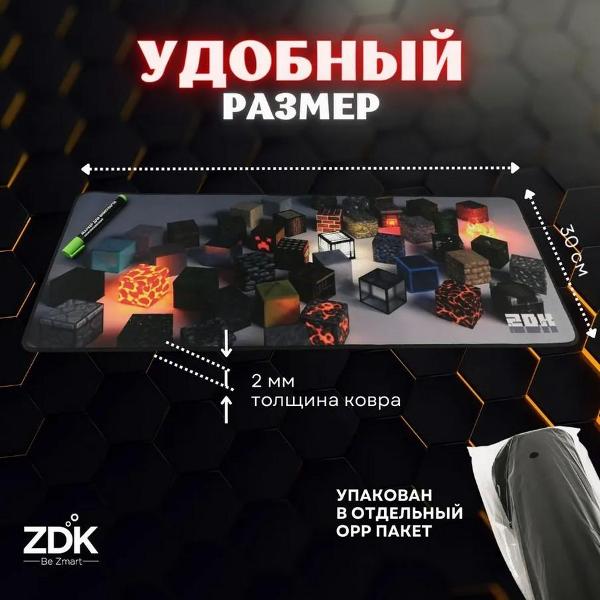 Коврик для мыши ZDK X-Game Mine v2 Gr