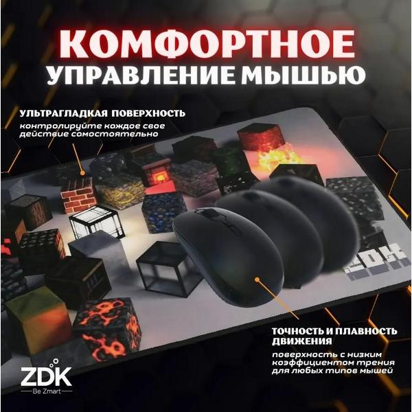 Коврик для мыши ZDK X-Game Mine v2 Gr