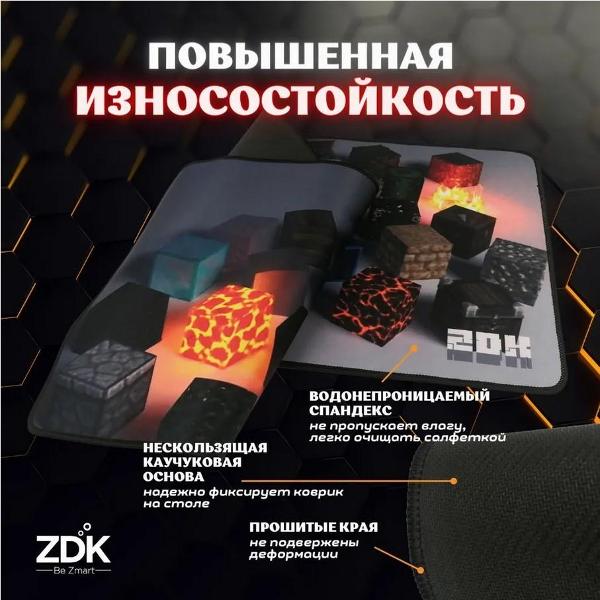 Коврик для мыши ZDK X-Game Mine v2 Gr