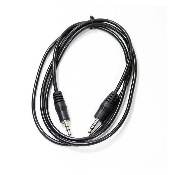 Кабель аналоговый аудио-видео VCOM VAV7175-1.2M