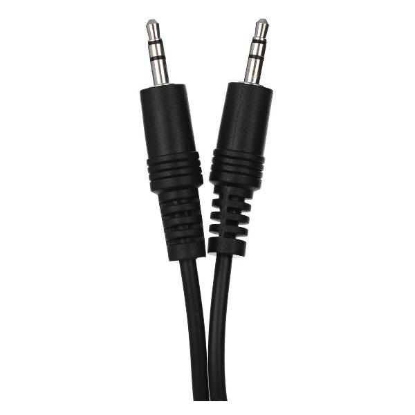 Кабель аналоговый аудио-видео VCOM VAV7175-3M