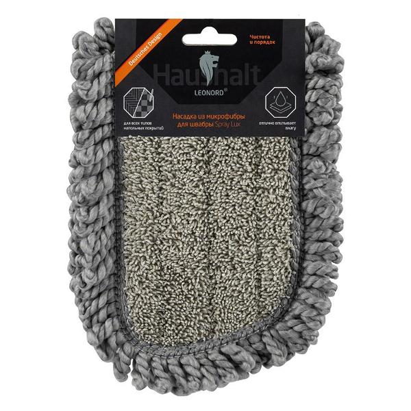 Насадка для швабры Leonord Spray Lux