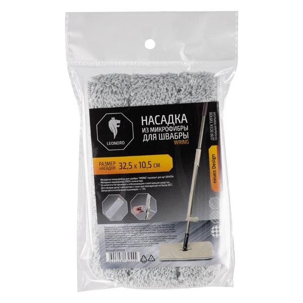 Насадка для швабры Leonord WRING