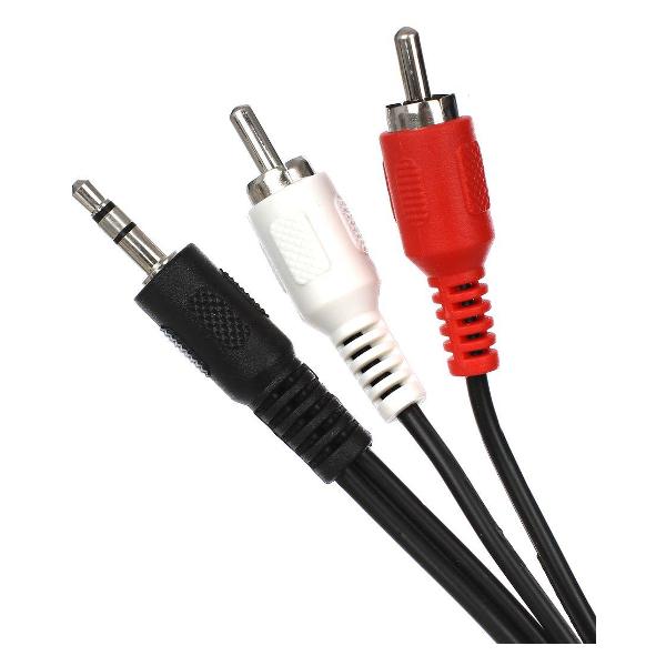 Кабель аналоговый аудио (RCA) VCOM VAV7183-10M