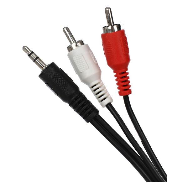 Кабель аналоговый аудио (RCA) VCOM VAV7183-5M