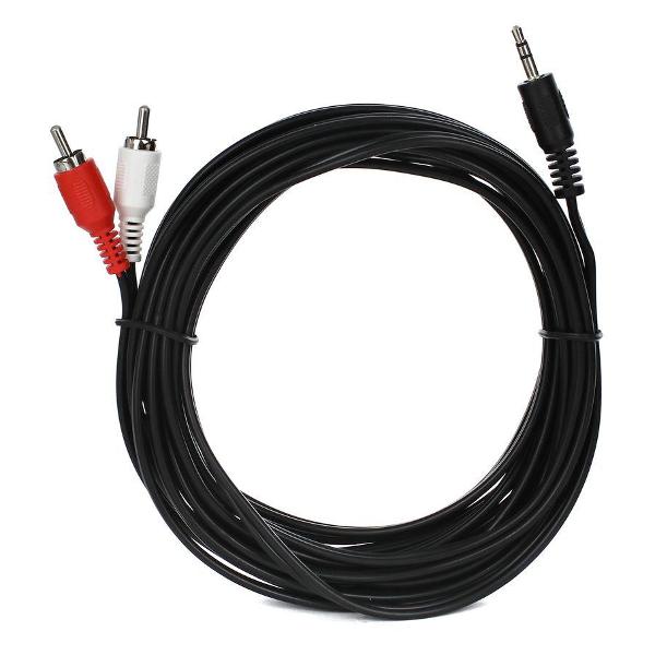 Кабель аналоговый аудио (RCA) VCOM VAV7183-5M