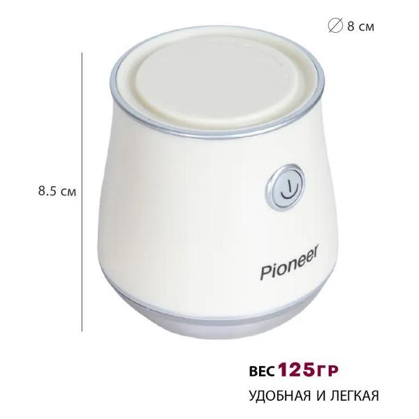 Машинка для удаления катышков Pioneer LR18