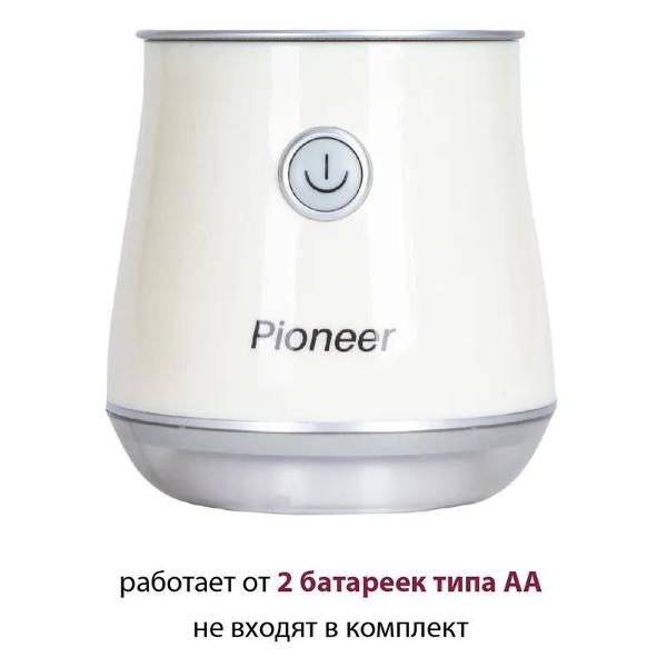 Машинка для удаления катышков Pioneer LR18
