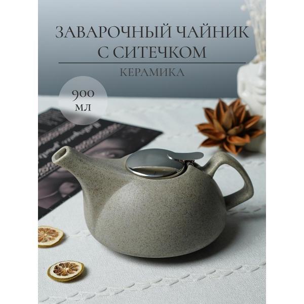 Заварочный чайник Elrington Феличита 109-06104