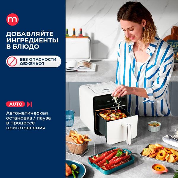 Аэрогриль Morphy Richards Health Fryer 480008 белый